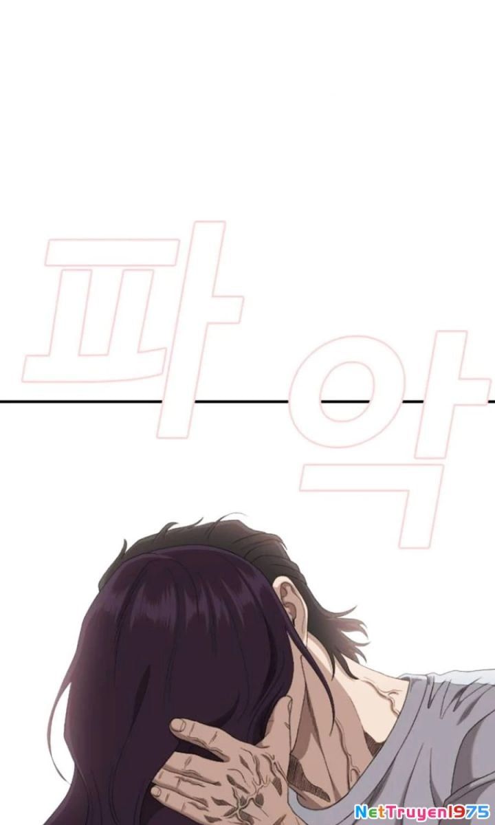 Trang 88