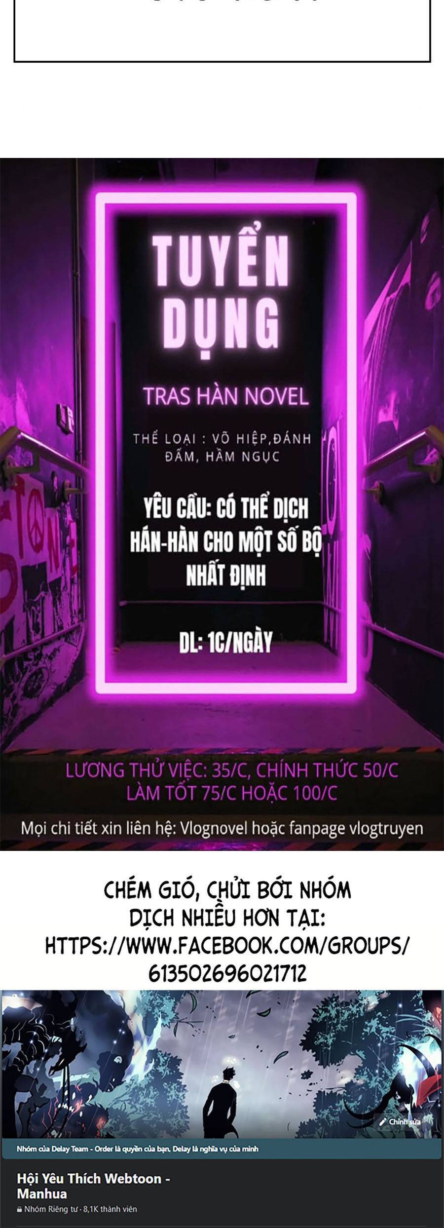 Chương 26 - trang 121