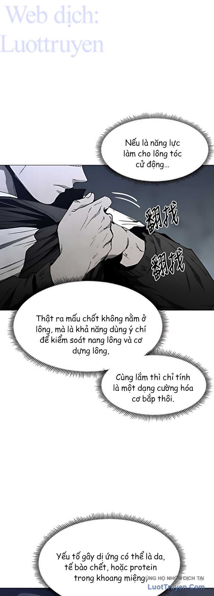 Chương 41 - trang 17