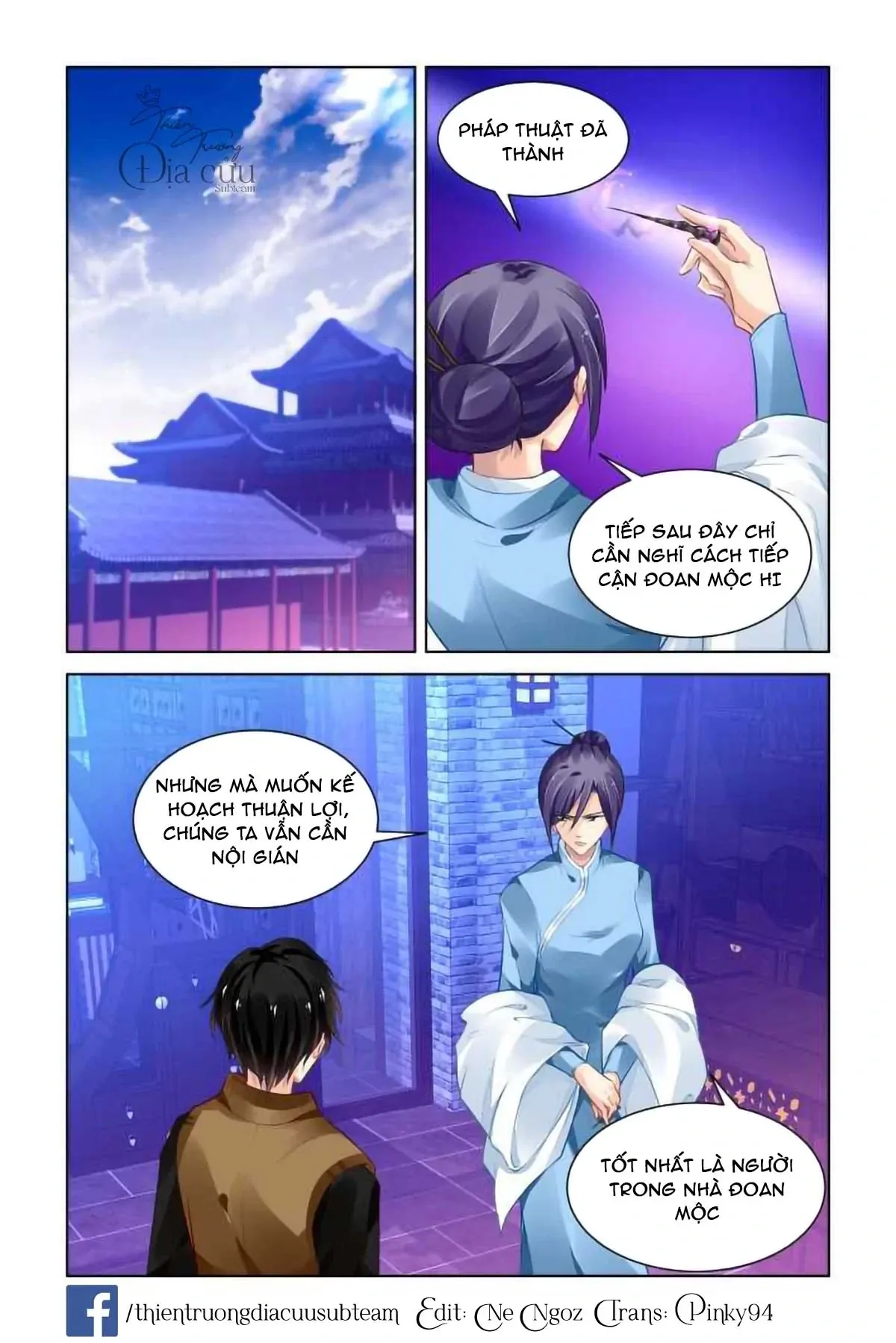 Trang 10