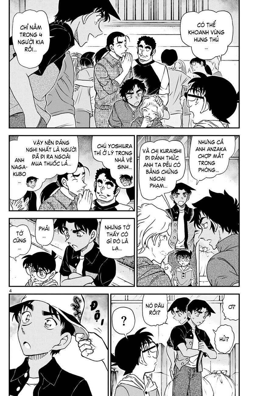 Trang 6
