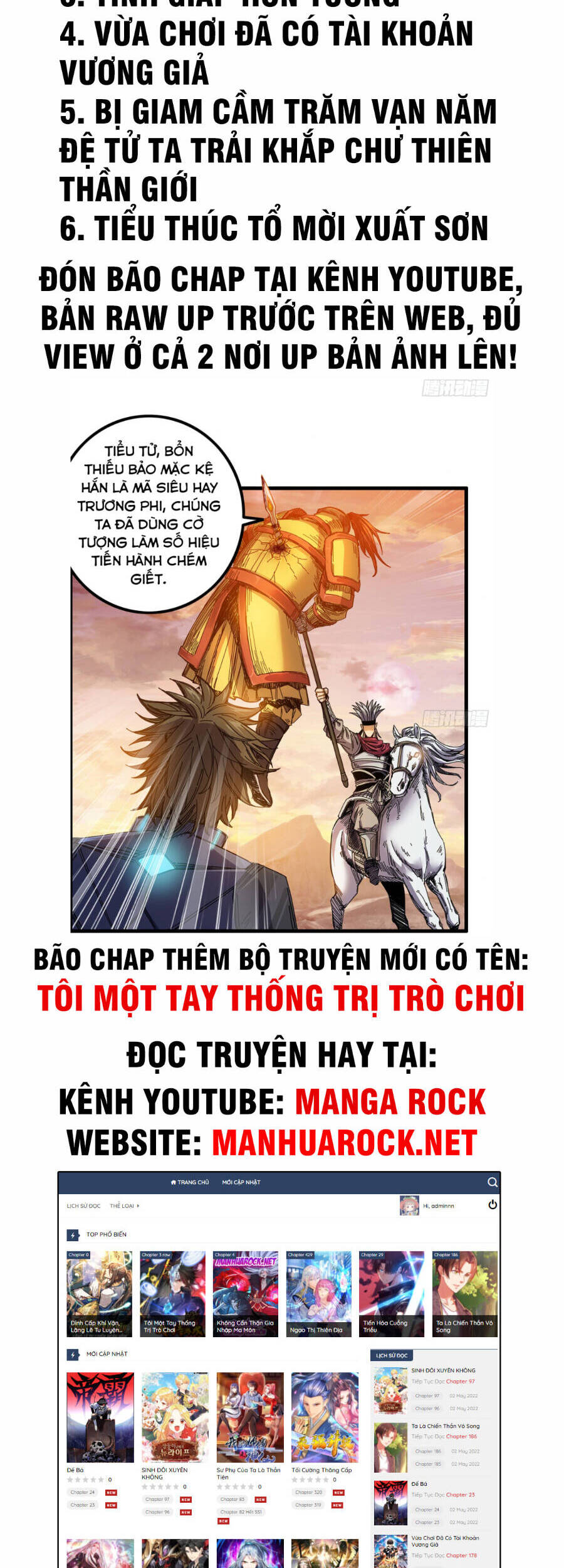 Trang 33