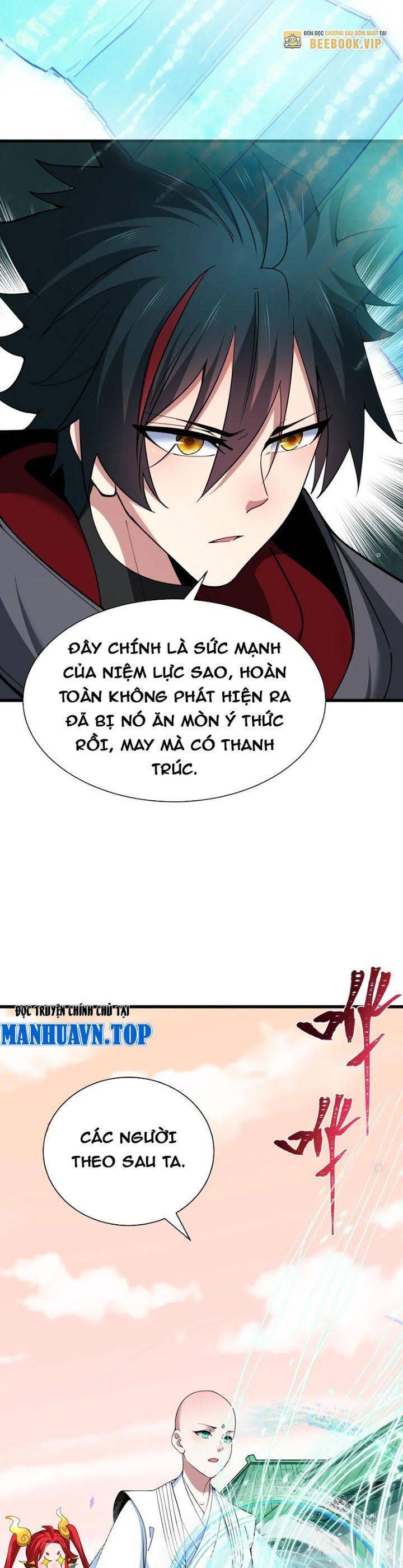 Trang 27