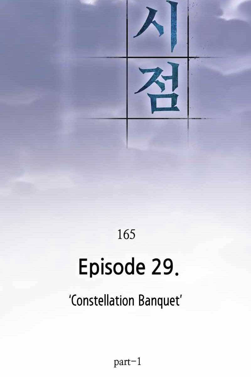 Chương 165 - trang 84