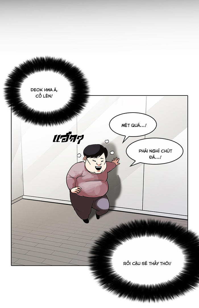 Chương 103 - trang 13