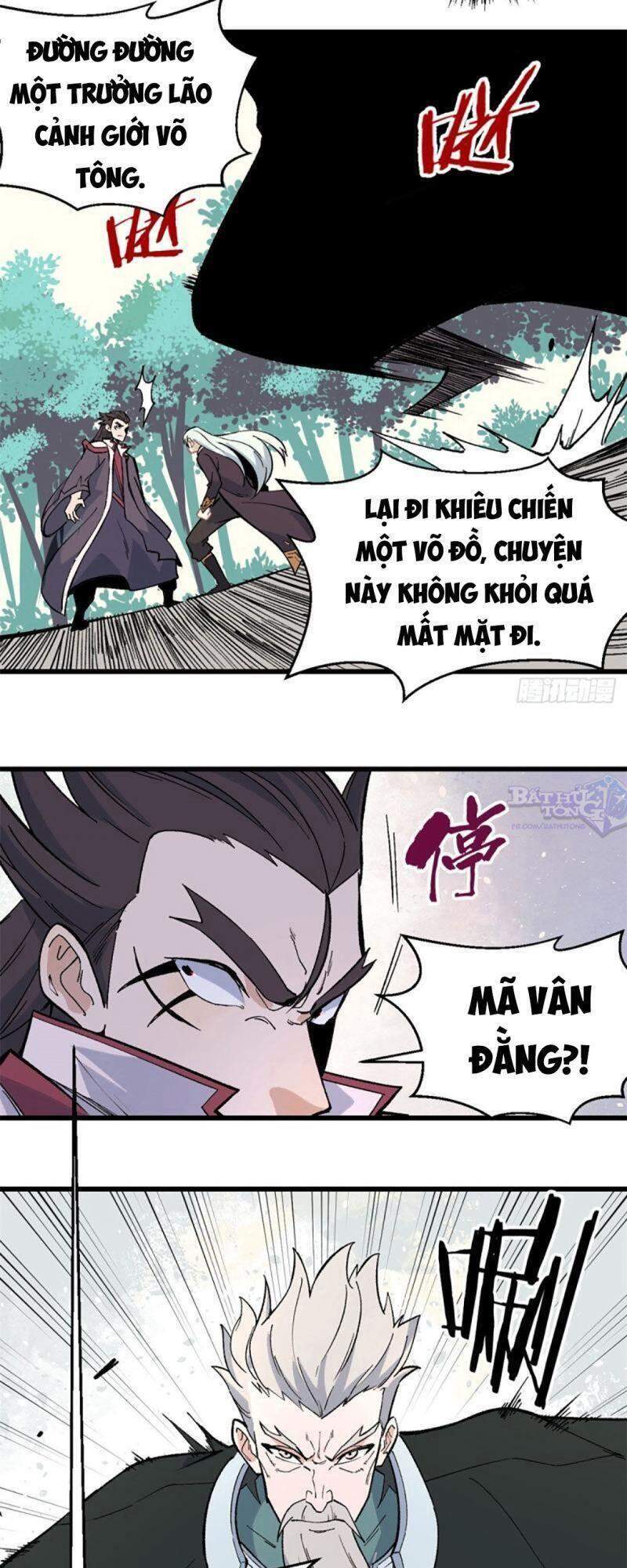 Trang 16