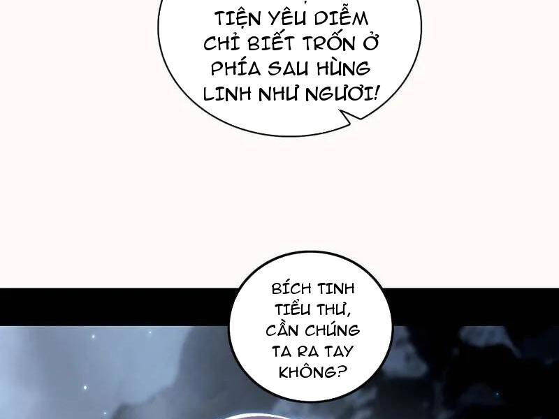 Trang 106