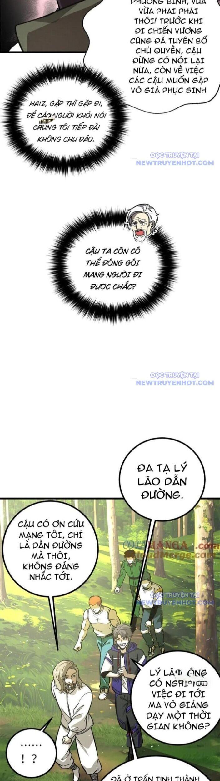 Trang 26