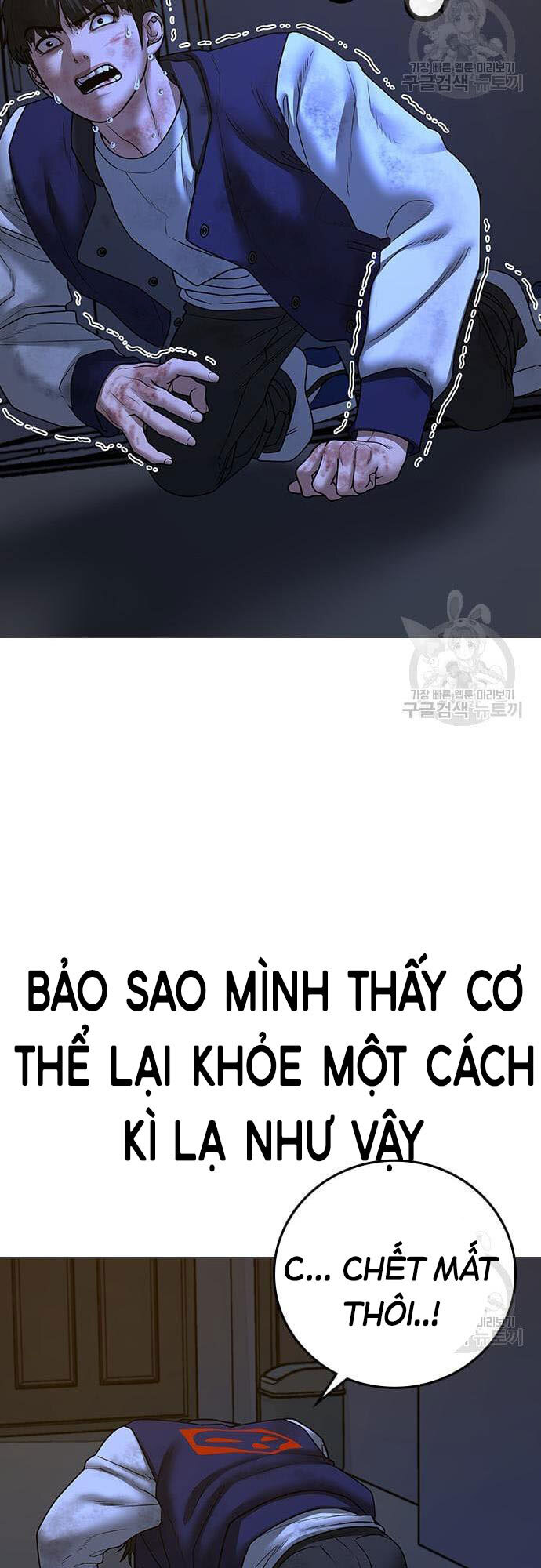 Chương 61 - trang 44