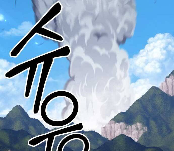 Trang 105