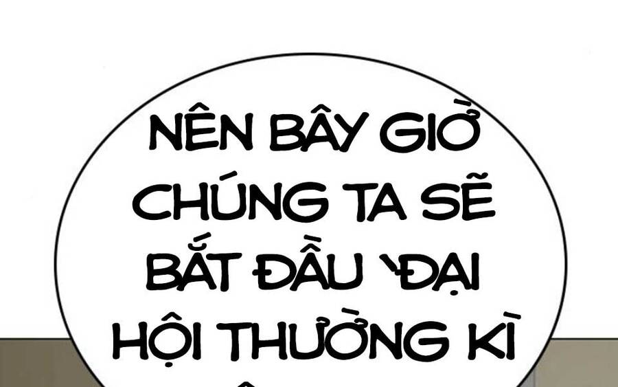 Chương 47.5 - trang 22