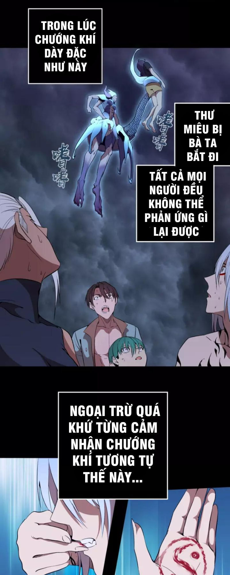 Trang 11