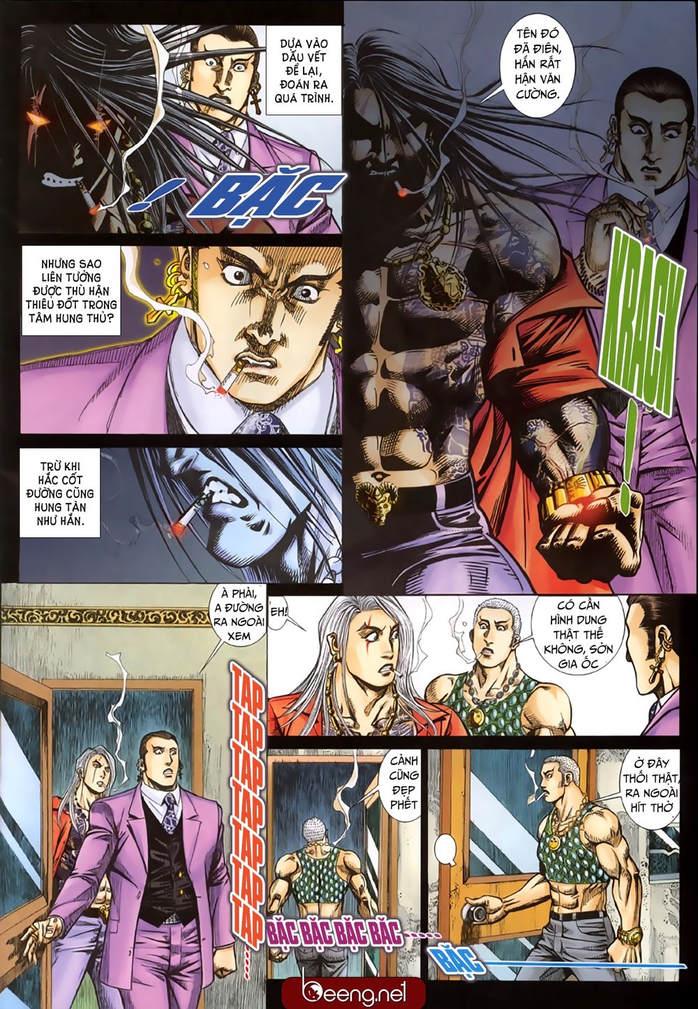 Trang 7