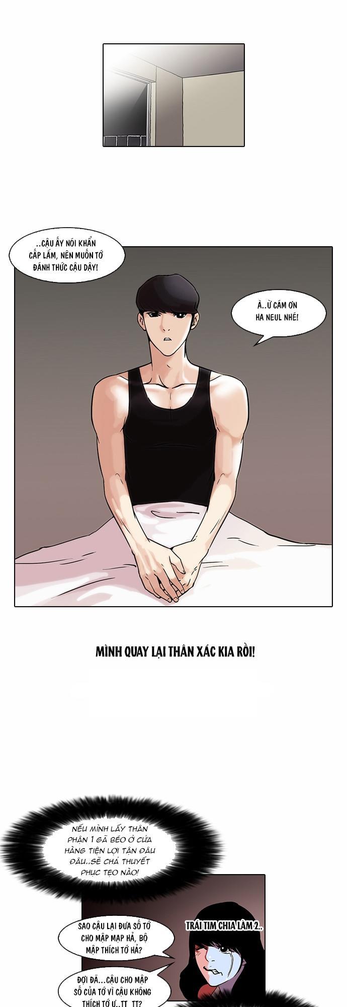 Trang 25