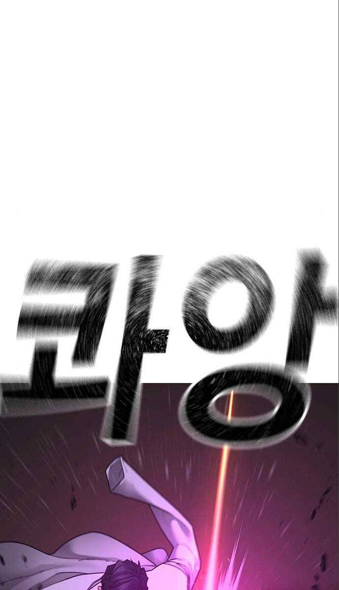 Chương 112 - trang 61