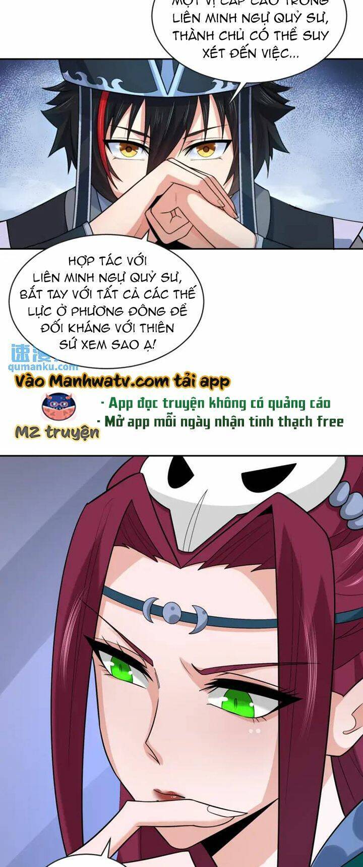 Trang 32