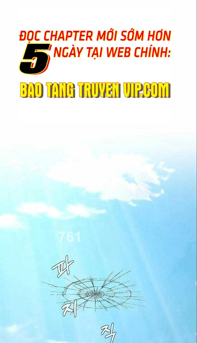 Chương 17 - trang 1