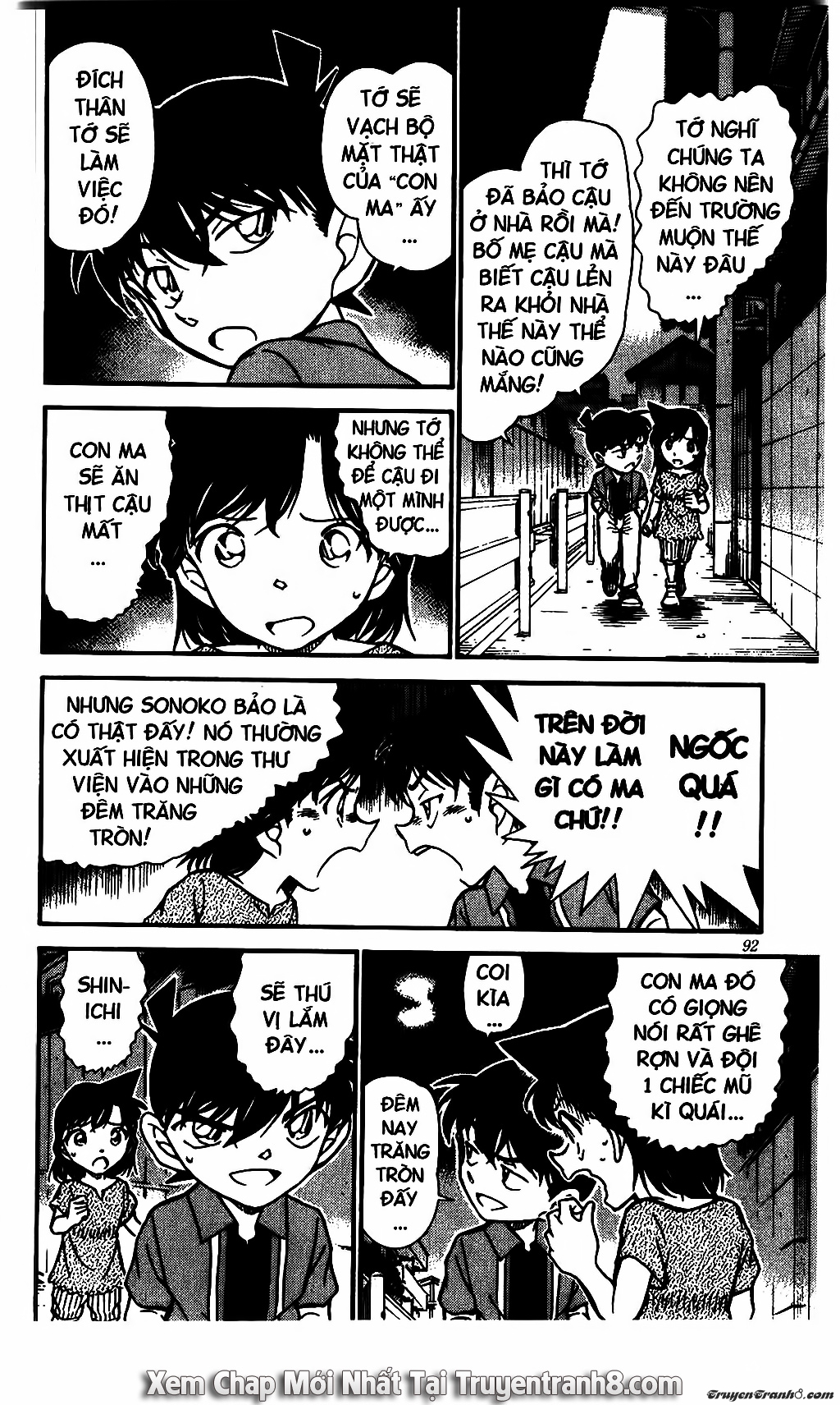 Trang 8