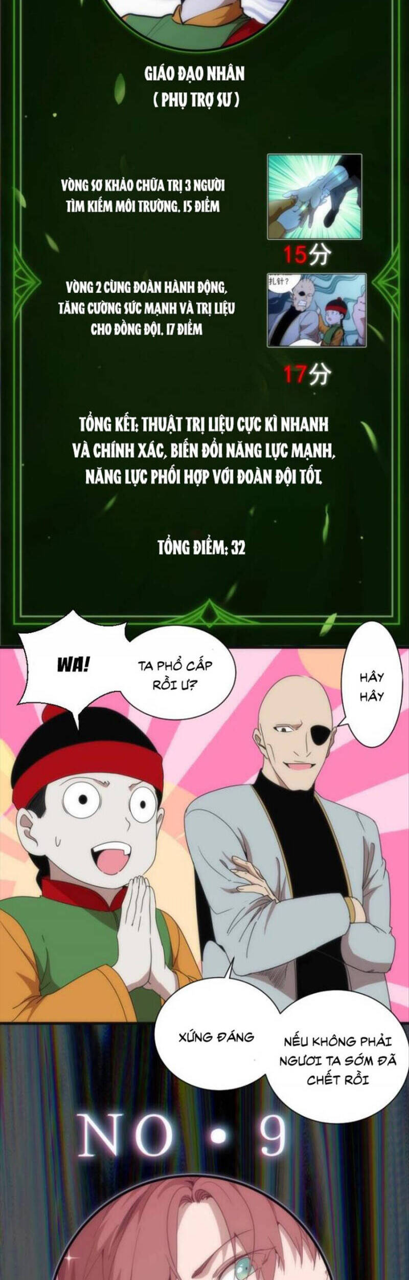 Trang 16