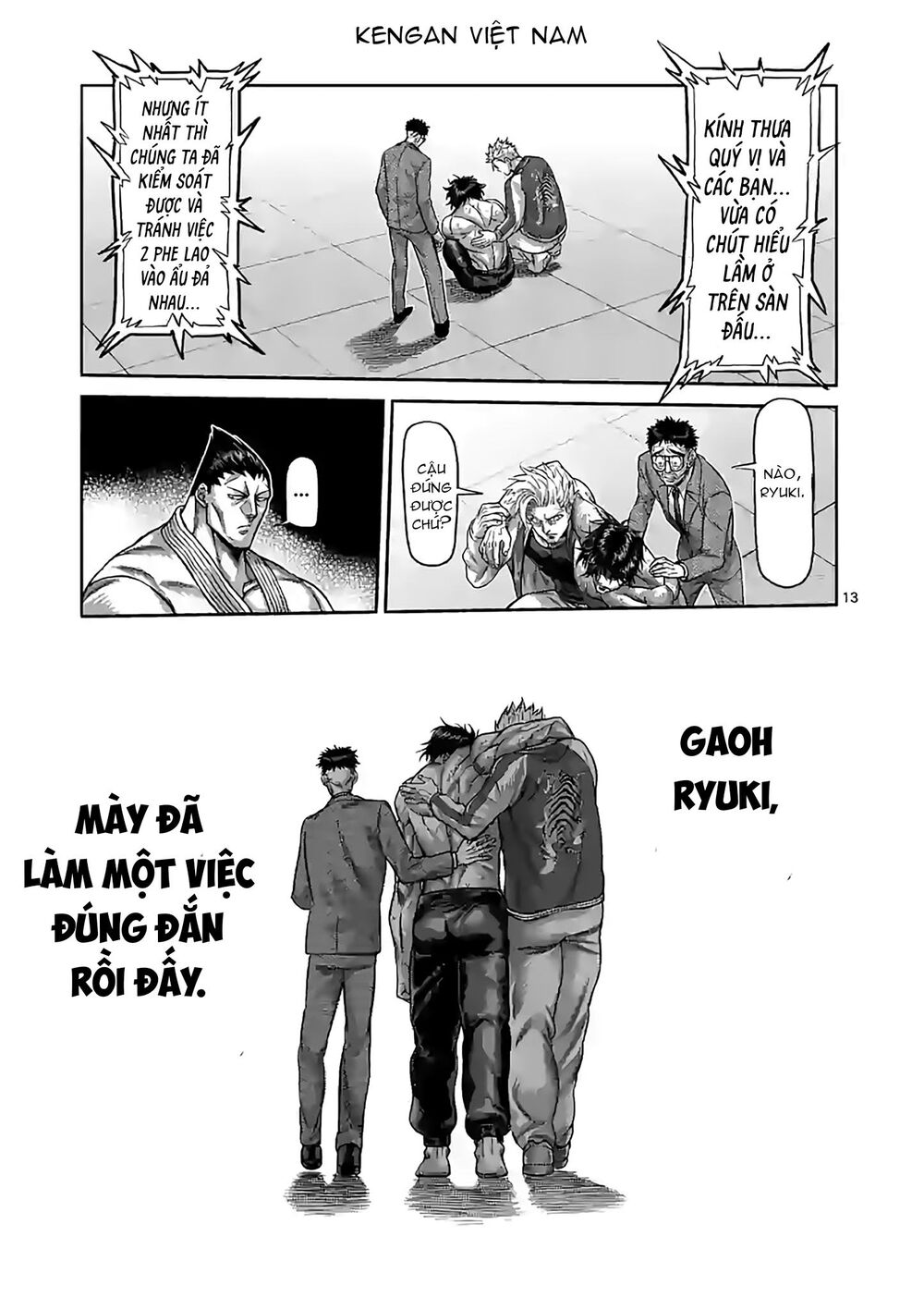 Trang 13