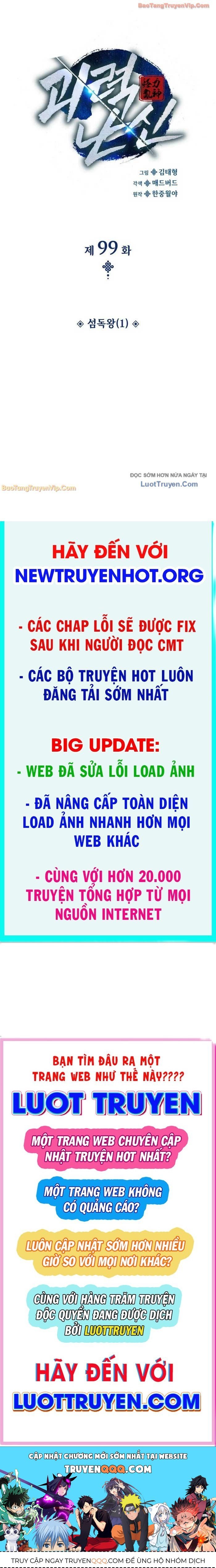 Trang 100