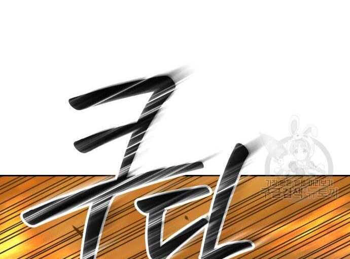 Trang 128