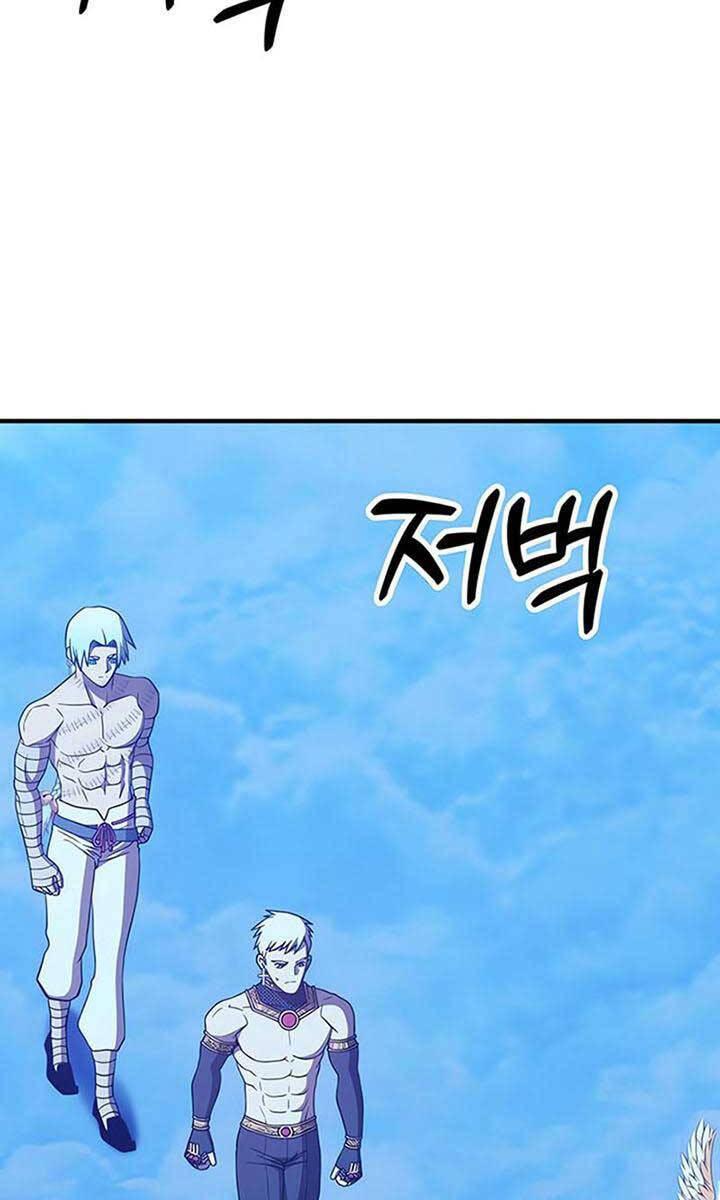 Chương 51 - trang 41