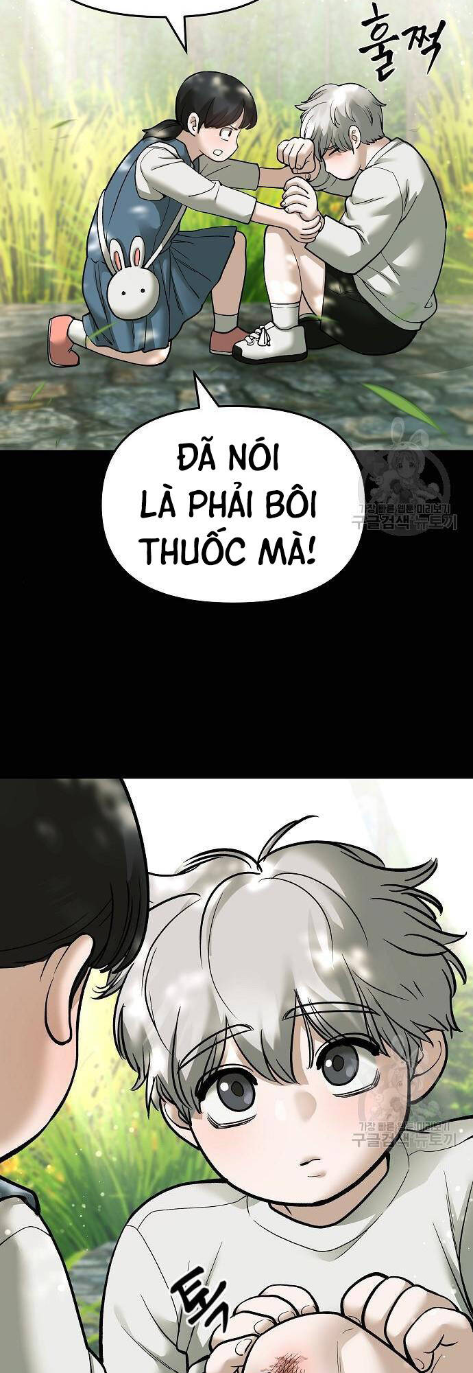Chương 68 - trang 83