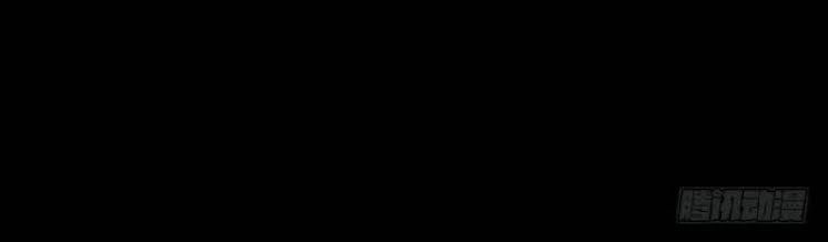 Chương 43 - trang 36