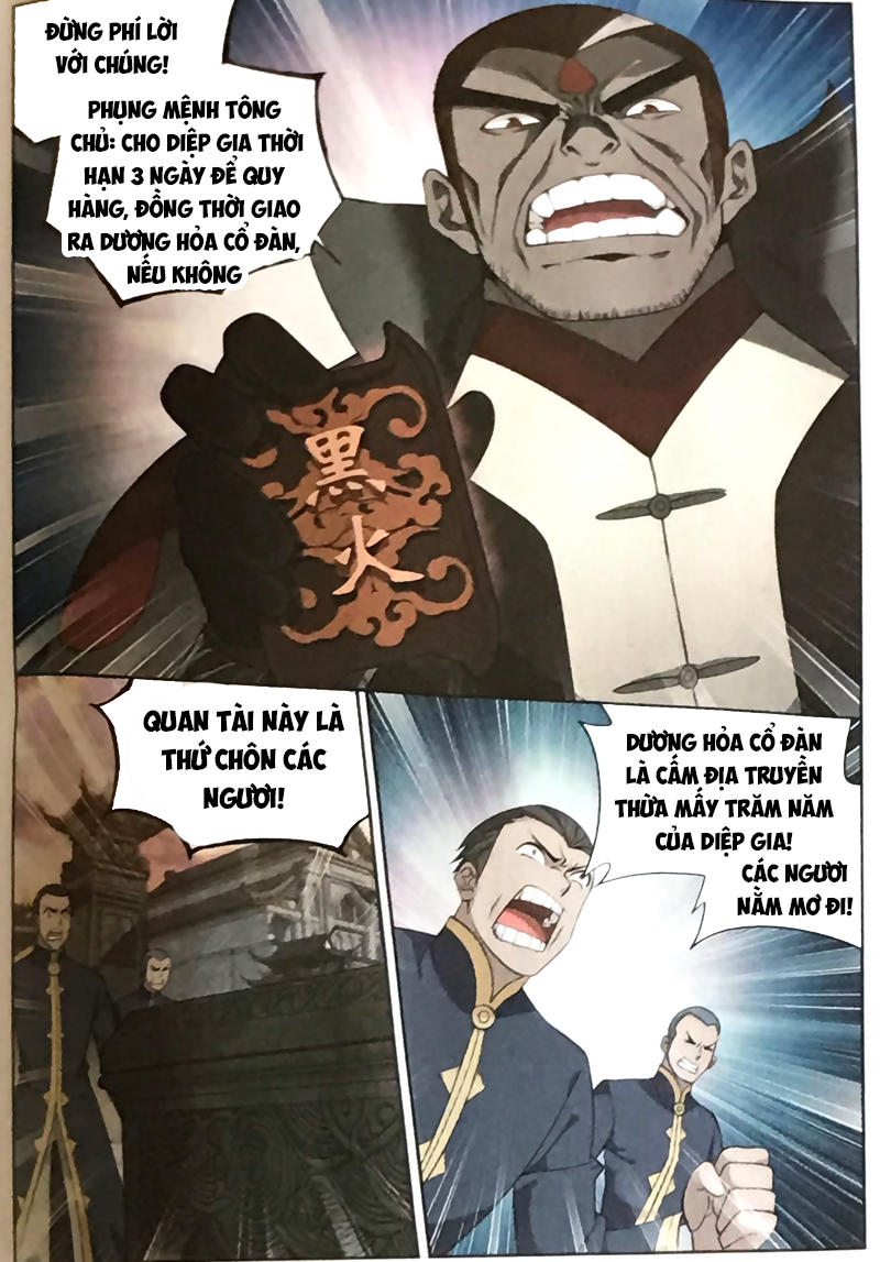 Trang 20
