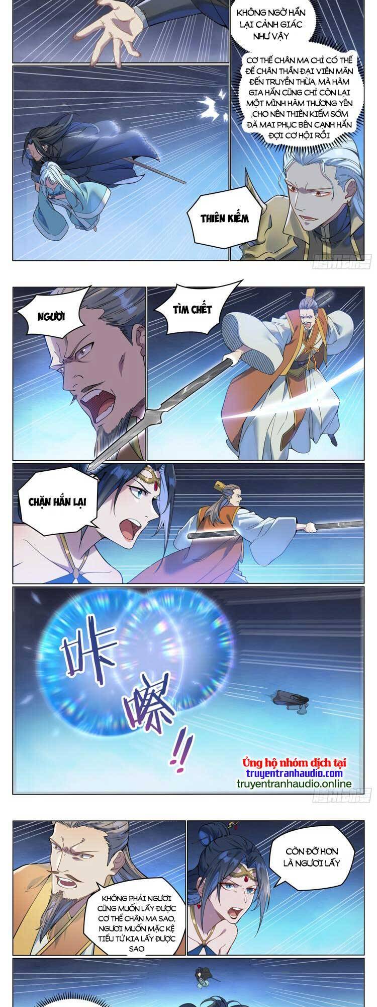 Trang 7