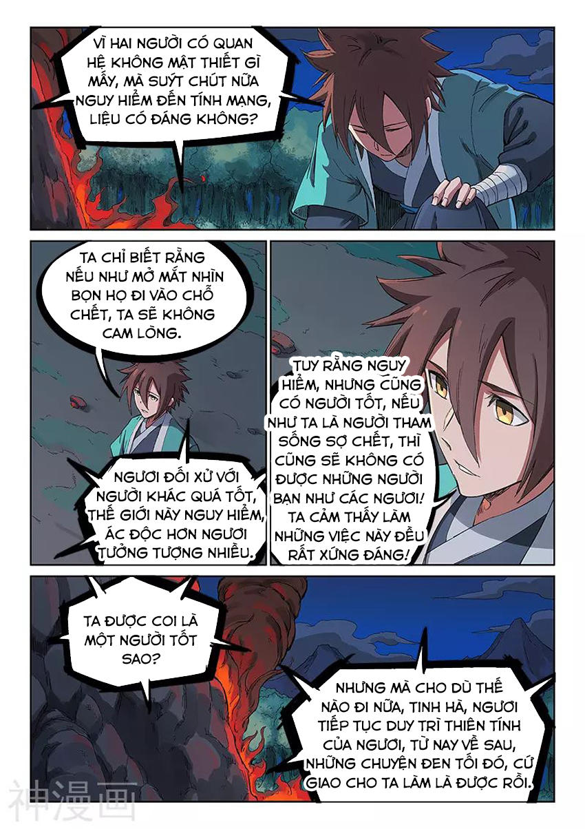 Trang 2