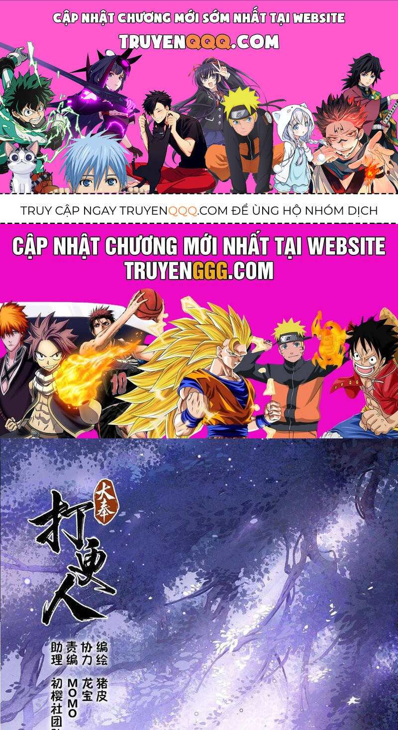 Chương 461 - trang 1