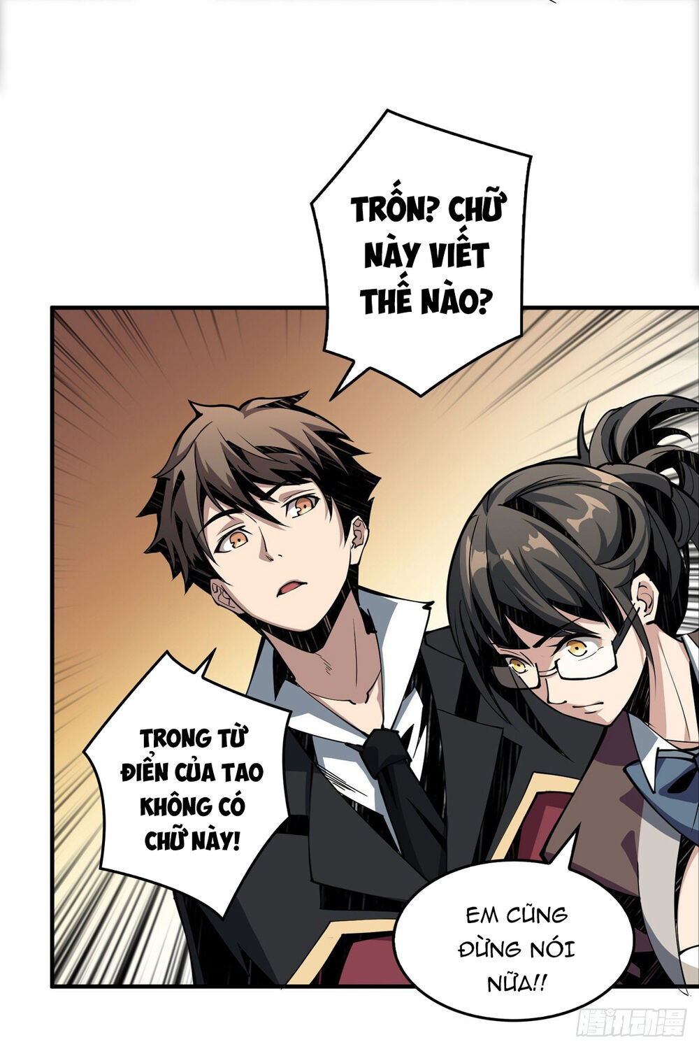 Trang 22