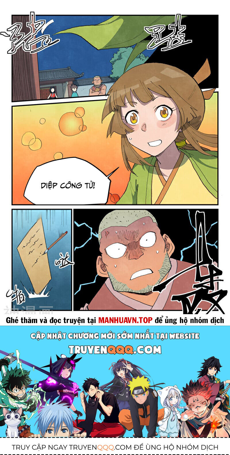 Trang 10
