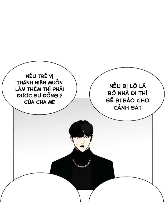 Chương 220 - trang 118