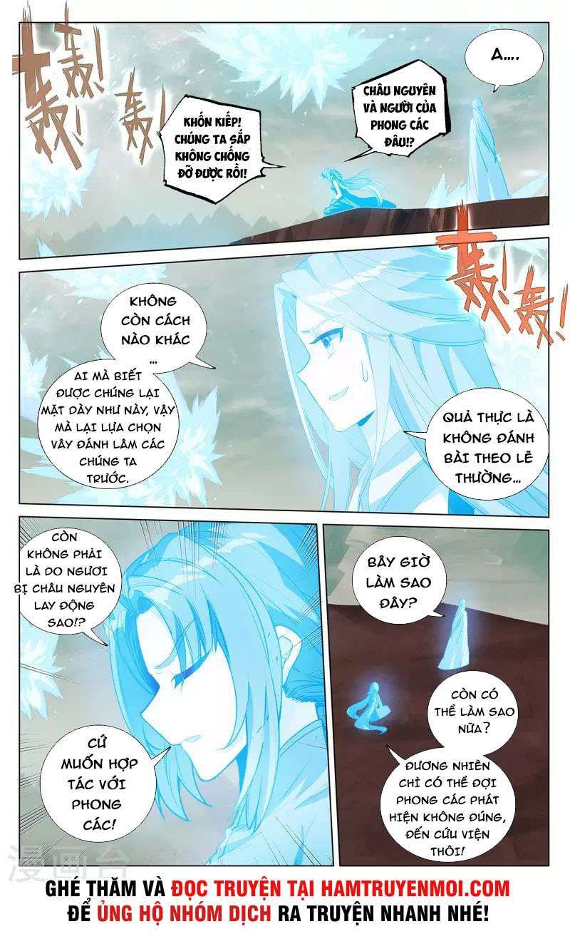 Trang 3