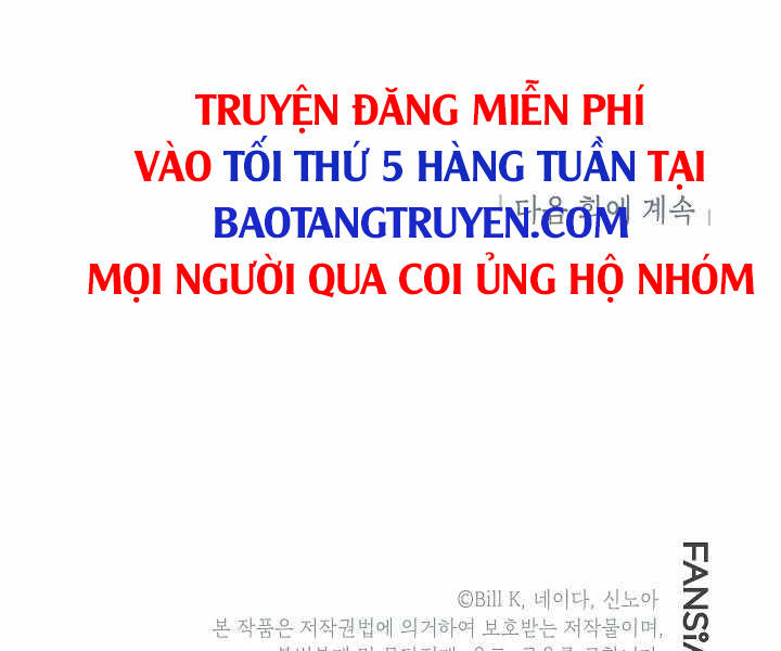 Trang 217
