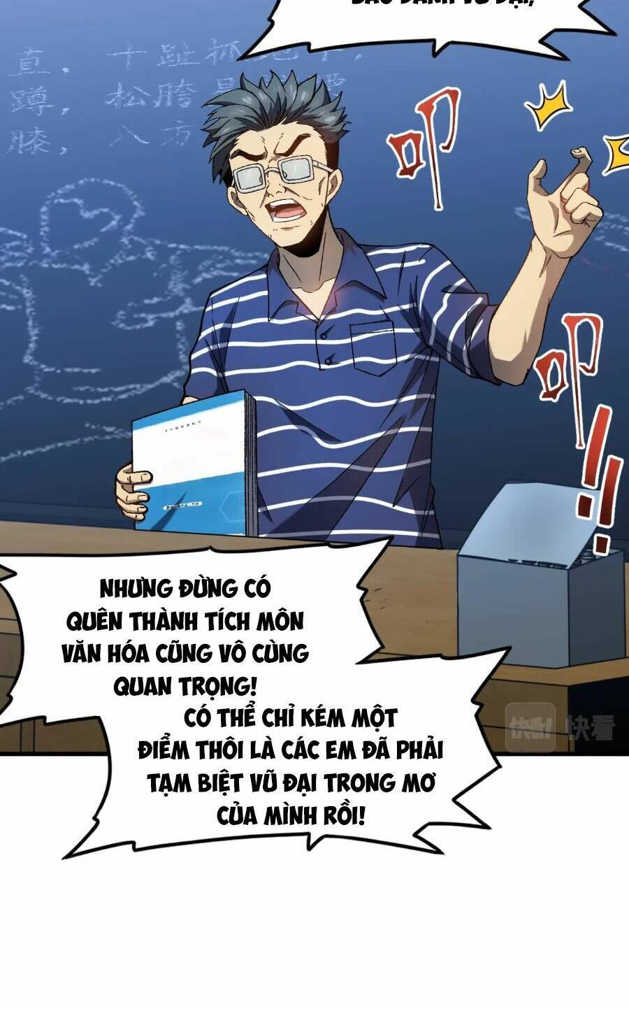 Trang 25
