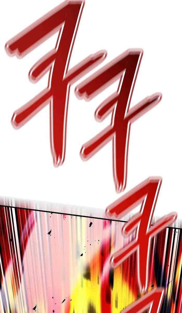Trang 87
