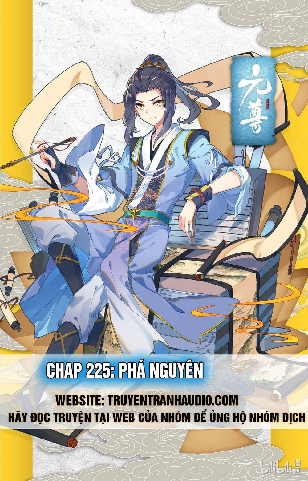 Chương 225.2 - trang 1