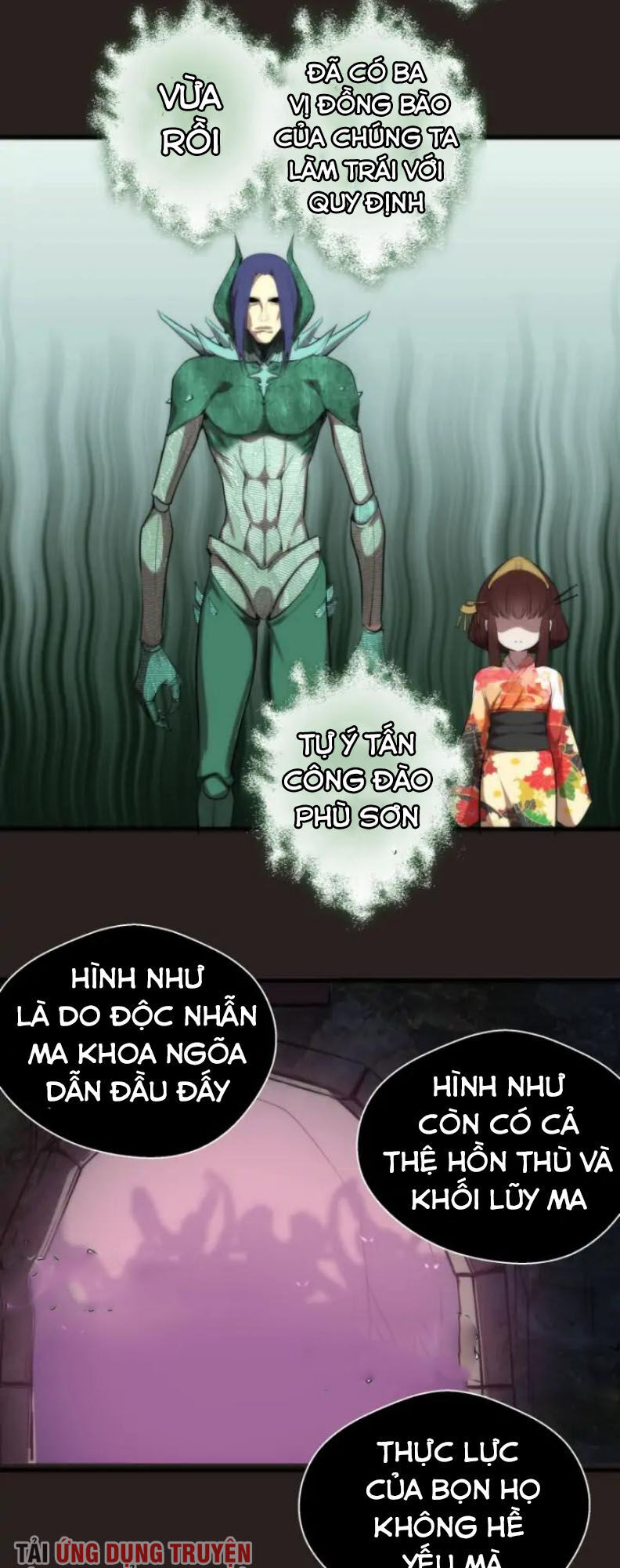 Trang 33