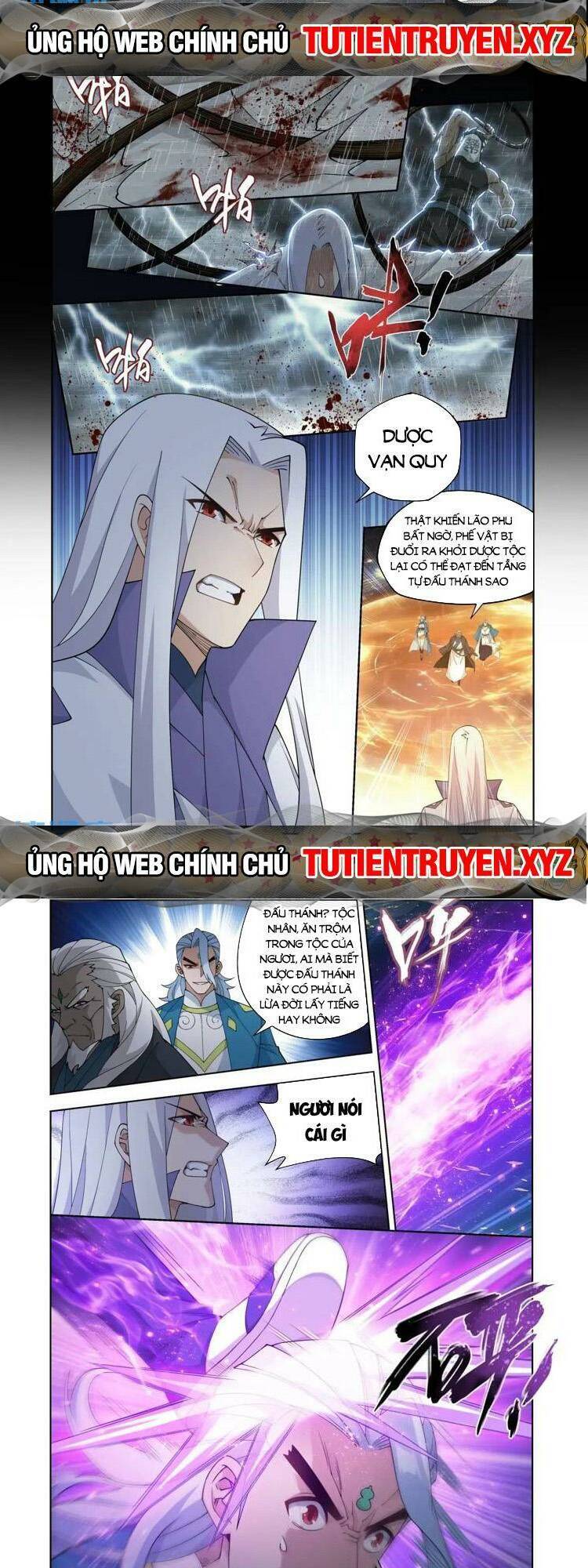 Trang 2