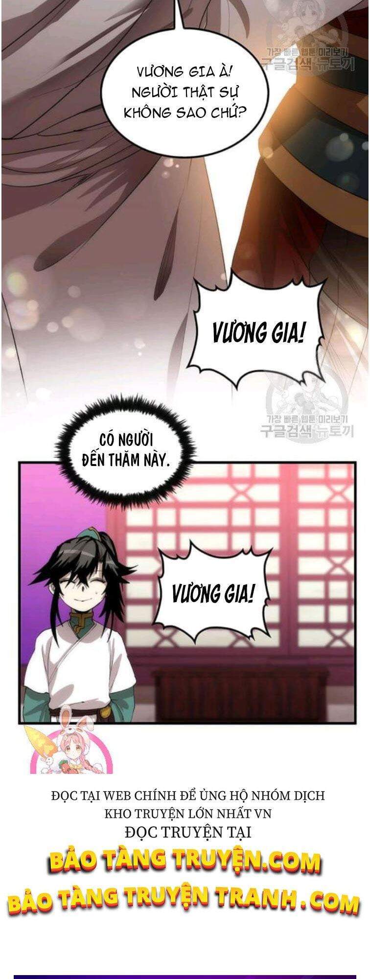 Trang 78