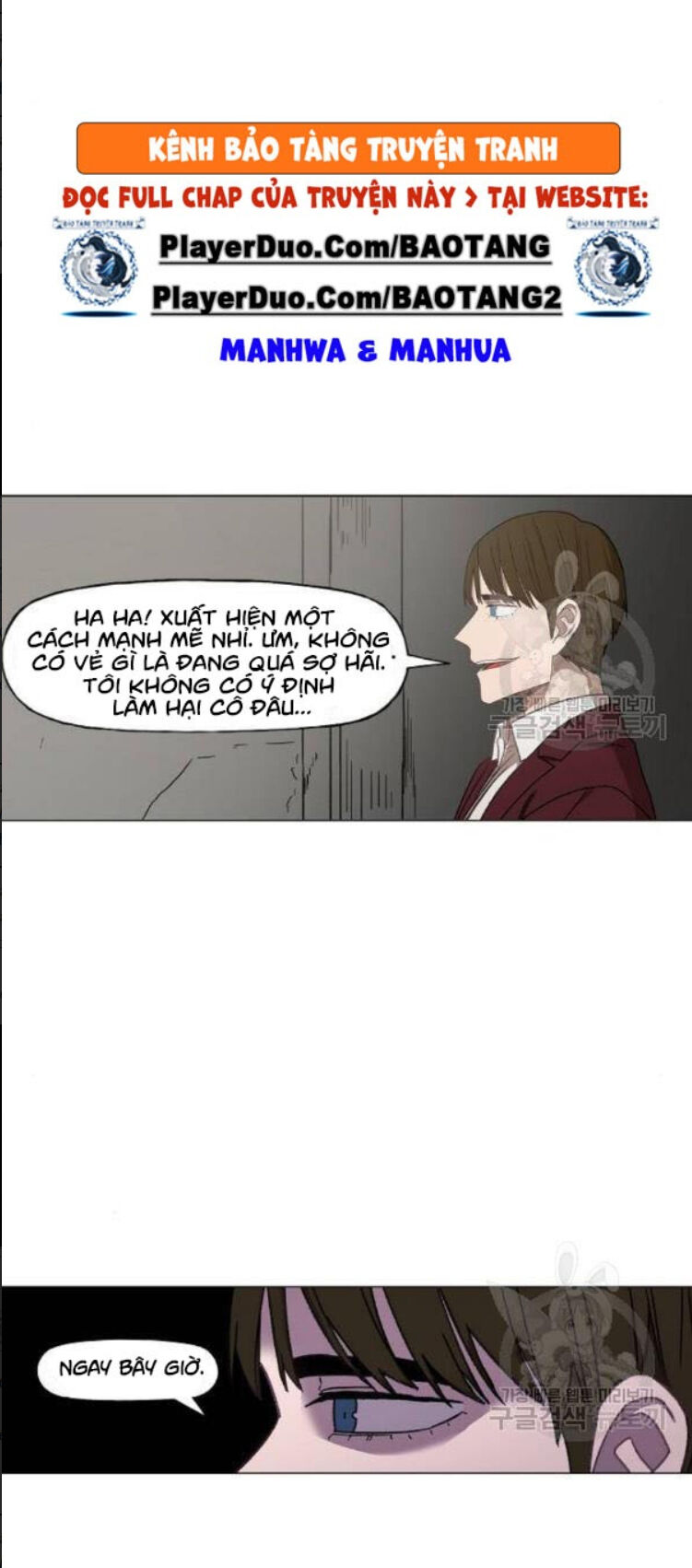 Trang 51