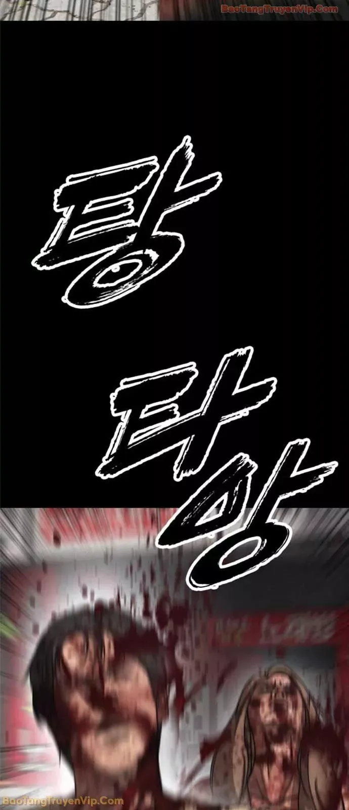 Chương 51 - trang 83