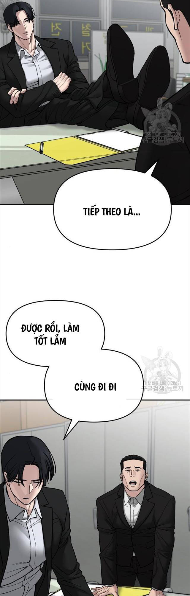 Chương 76 - trang 18