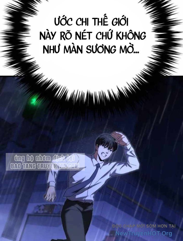 Trang 231