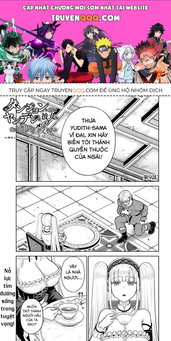 Trang 1