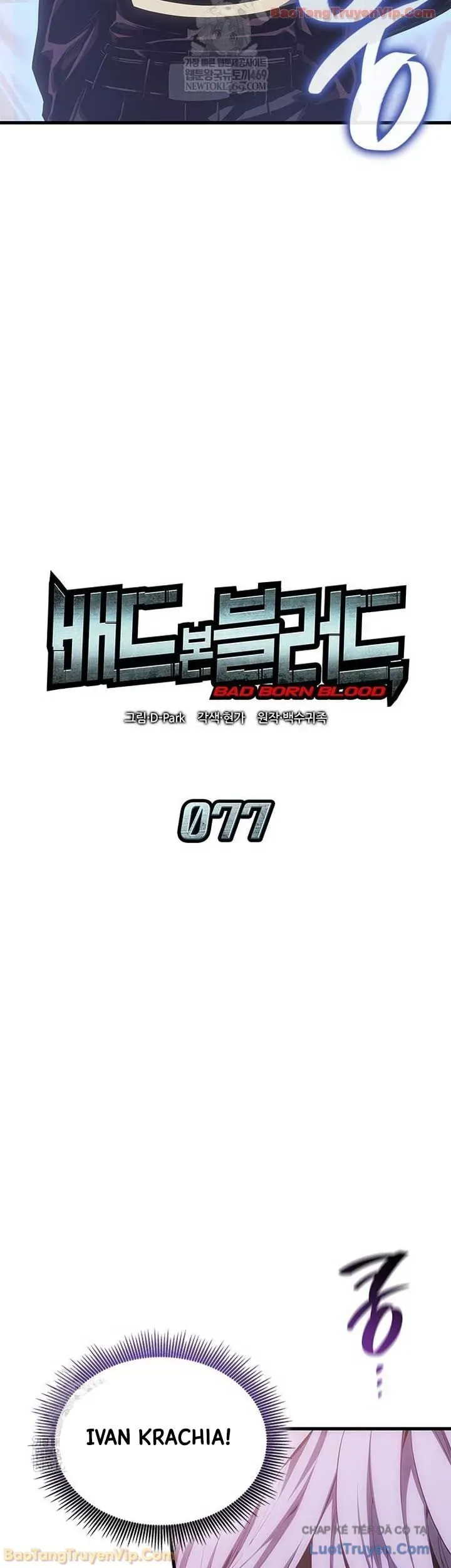 Chương 78 - trang 14